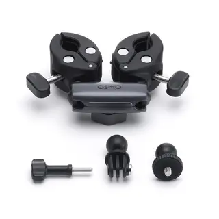 DJI Osmo Dual Heavy-Duty Clamp