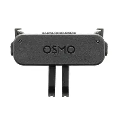 DJI Osmo Dual-Direction Magnetic Adapter Mount