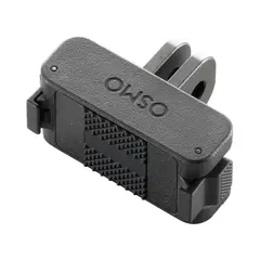 DJI Osmo Dual-Direction Magnetic Adapter Mount