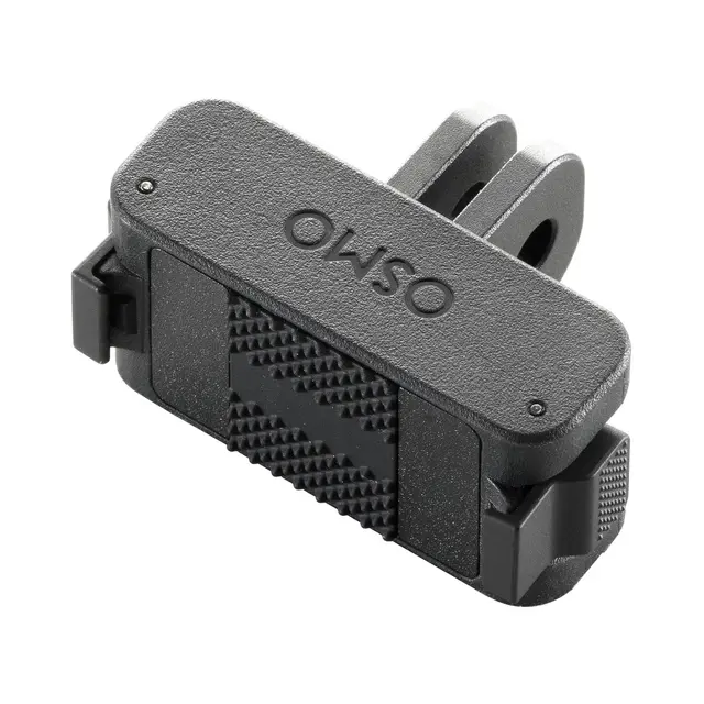 DJI Osmo Dual-Direction Magnetic Adapter Mount 