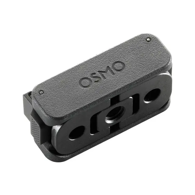 DJI Osmo Dual-Direction Magnetic Adapter Mount 