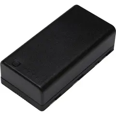 DJI Batteri WB37 4920mAh Batteri