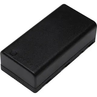 DJI Batteri WB37 4920mAh Batteri