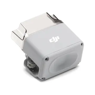 DJI AS1 Speaker For Matrice 4-serien