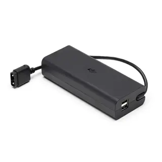 DJI FPV AC Power Adapter