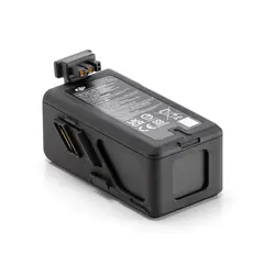DJI Avata Intelligent Flight Battery