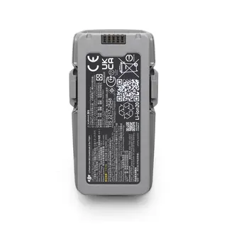 DJI Neo 2 Intelligent Flight Battery