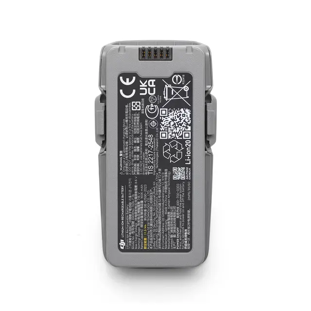DJI Neo 2 Intelligent Flight Battery 