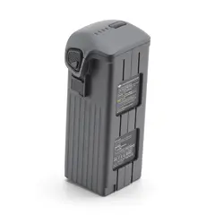 DJI Mavic 4 Pro Intelligent Flight Batt