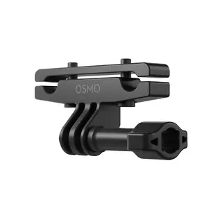 DJI Osmo Action Bike Seat Rail Mount