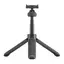 DJI Osmo Action Mini Extension Rod