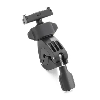 DJI Osmo Action Mini Handlebar Mount Sykkelstyrefeste med kulehode