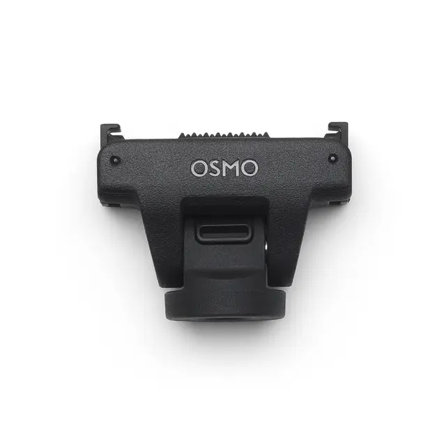 DJI Osmo Adjustable QuickRelease Adapter 