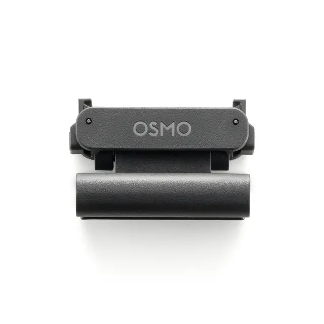 DJI Osmo Nano Standard Combo 64GB 64GB 
