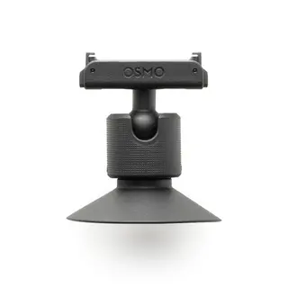 DJI Osmo Nano Bidirectional Magnetic Ball Head Assembly