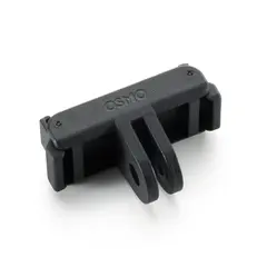DJI Osmo Quick-Release Adapter Mount Dual-Direction