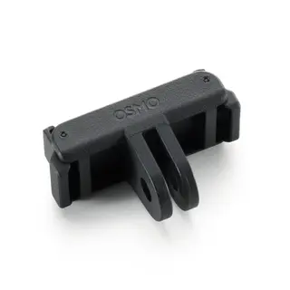 DJI Osmo Quick-Release Adapter Mount Dual-Direction