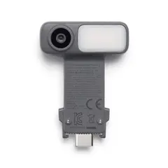 DJI OM Multifunctional Module 2