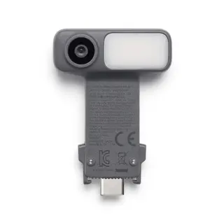 DJI OM Multifunctional Module 2