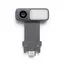 DJI OM Multifunctional Module 2