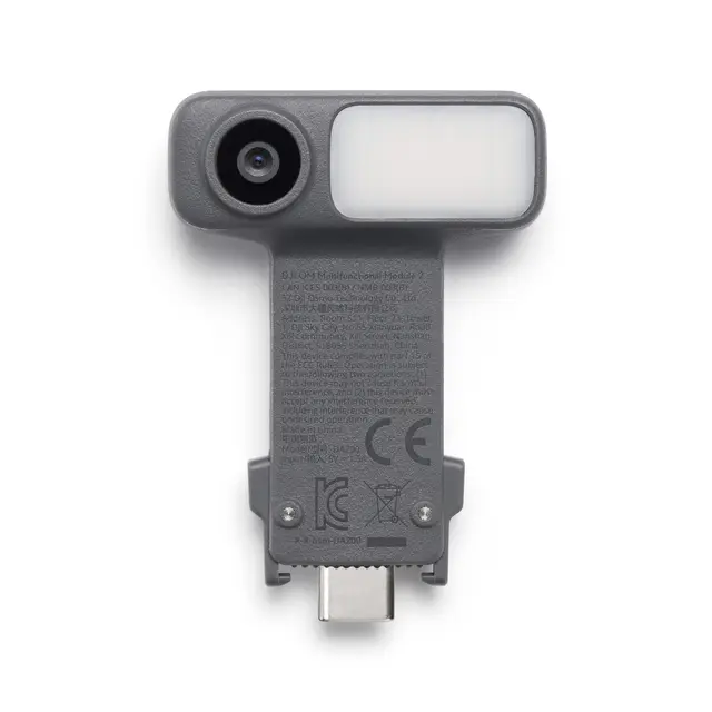 DJI OM Multifunctional Module 2 