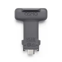 DJI OM Multifunctional Module 2