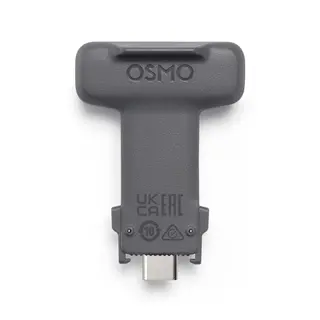DJI OM Multifunctional Module 2