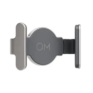 DJI OM Magnetic Phone Clamp 5