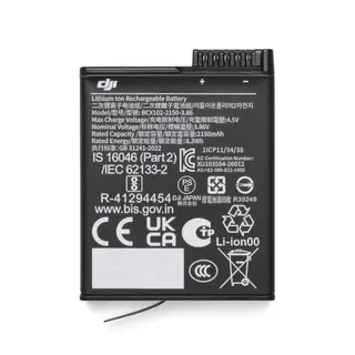 DJI Osmo Extreme Battery Plus 2150 mAh
