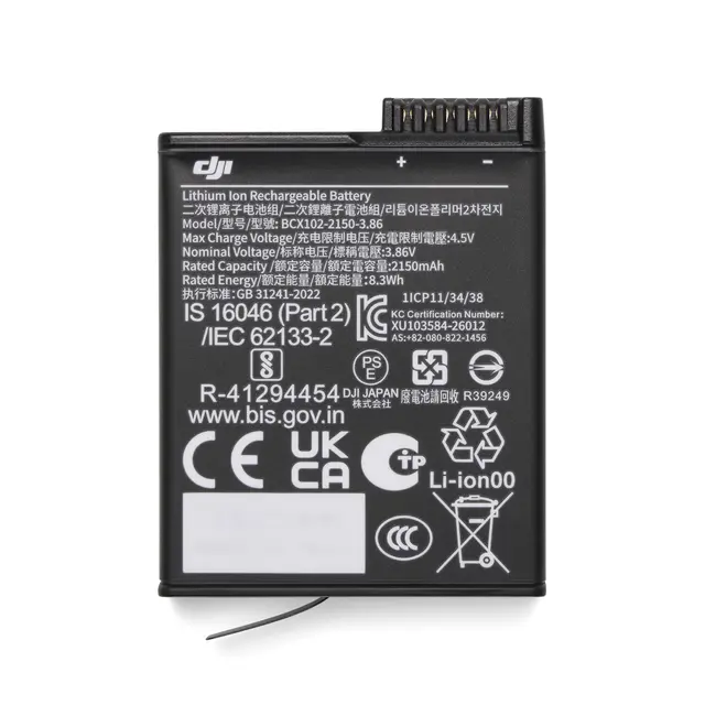 DJI Osmo Extreme Battery Plus 2150 mAh 