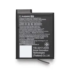DJI Osmo Extreme Battery Plus 2150 mAh