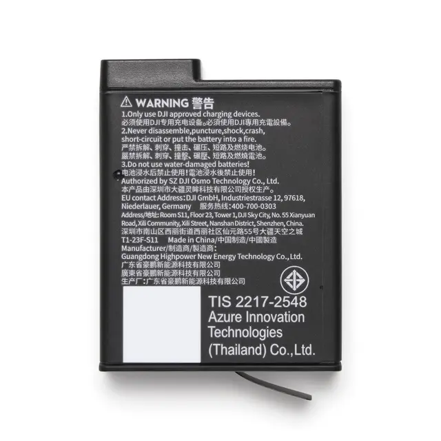 DJI Osmo Extreme Battery Plus 2150 mAh 
