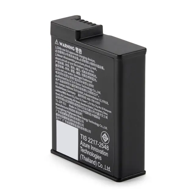 DJI Osmo Extreme Battery Plus 2150 mAh 