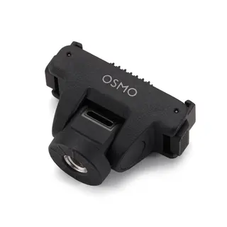 DJI Osmo Adjustable Dual-Direction Quick-Release Adapter Mount