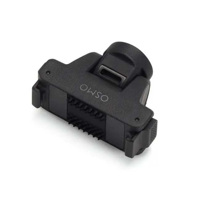DJI Osmo Adjustable Dual-Direction Quick-Release Adapter Mount 