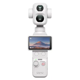DJI Osmo Pocket 4P Standard Combo Pearl White