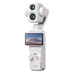 DJI Osmo Pocket 4P Standard Combo Pearl White