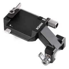 DJI R Vertical Camera Mount For RS 2 og RS 3 Pro