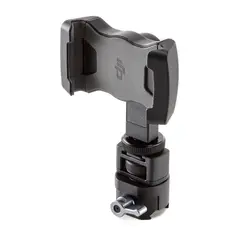 DJI  R Phone Holder For DJI RS 2 og DJI RSC 2