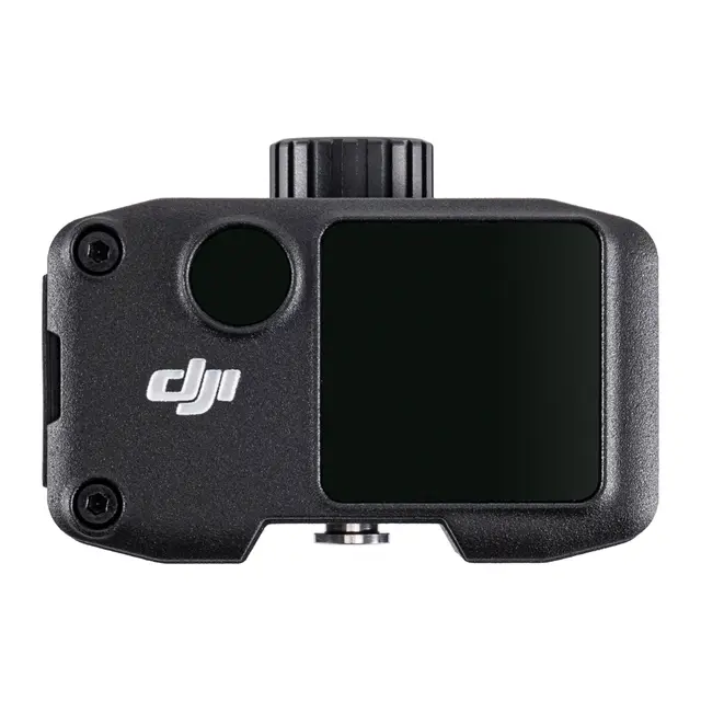 DJI LiDAR Range Finder 