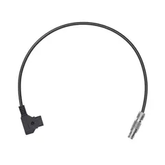 DJI P-TAP to DC-IN Power Cable 50cm