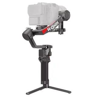 DJI RS 4 Pro Gimbal opp til 4,5 kg