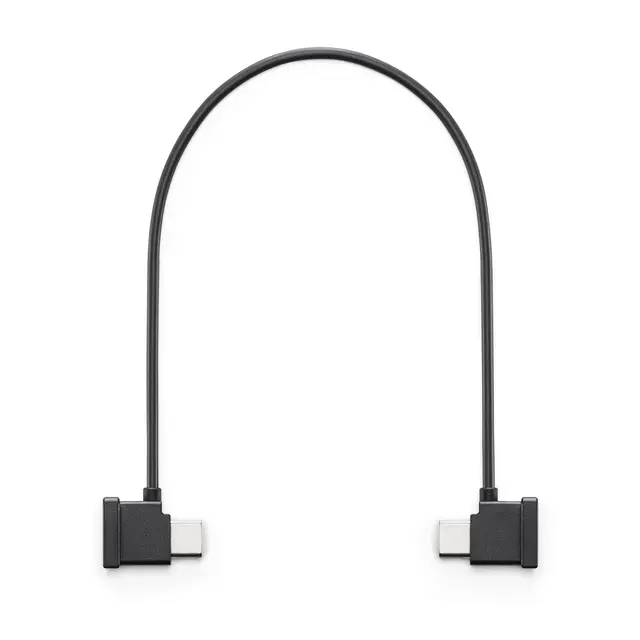 DJI SDR Transmission Phone Holder Kit 