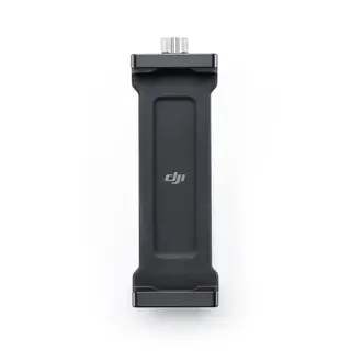 DJI SDR Transmission Tablet Holder Kit