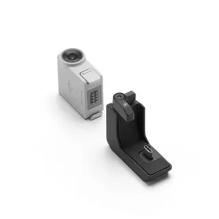 DJI RS Intelligent Tracking Module