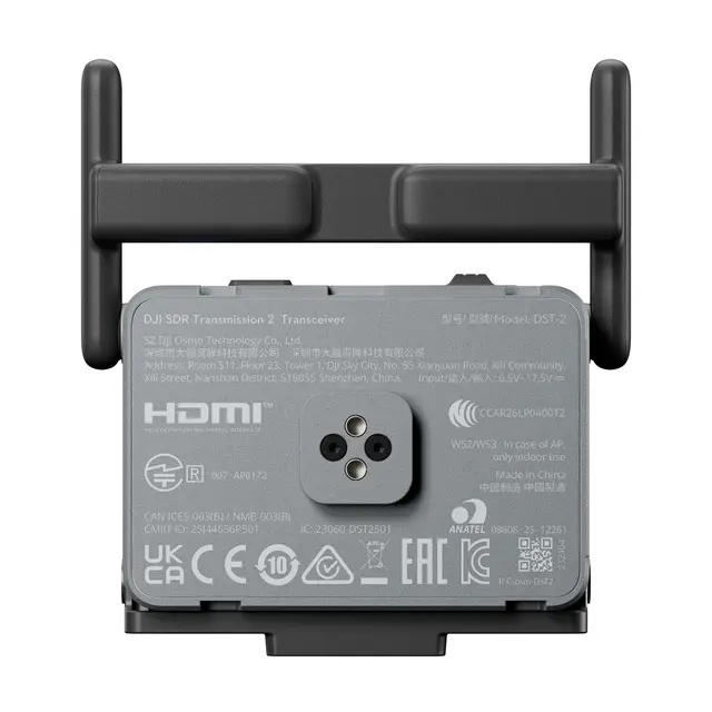 DJI SDR Transmission 2 