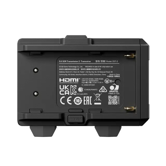 DJI SDR Transmission 2 