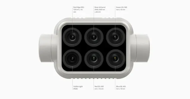 DJI Phantom 4  Multispectral RTF 