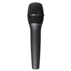 DPA 2028 Vocal Handheld Microphone