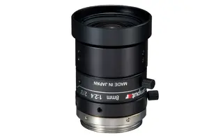 Dream Chip Computar 8mm 8mm C-mount objektiv for AtomOne Kamera